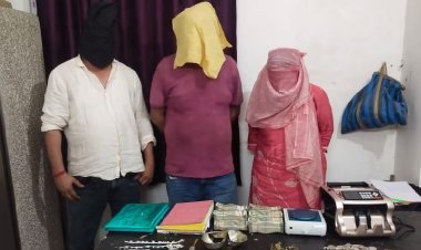 सोशल मीडिया पर दोस्ती का जाल: पटना में महिला-शौहर की ठगी गैंग का खुलासा