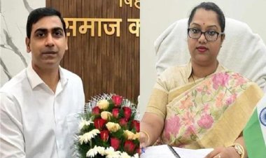 बिहार में बड़ा प्रशासनिक भूचाल: दो IAS अधिकारी निलंबित, SVU जांच में खुलासे तेज