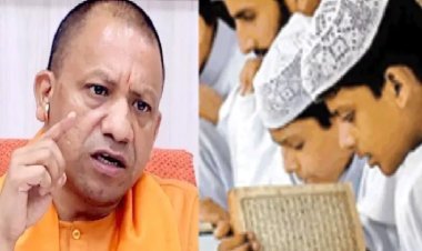 योगी सरकार का तोहफा: मदरसा बोर्ड के मेधावी छात्रों को सम्मान, टॉप-3 को मिलेगा टैबलेट
