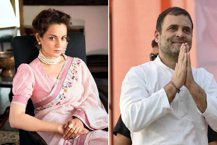 कंगना रनौत ने राहुल गांधी से शादी वाली फर्जी खबर पर दिया तीखा रिएक्शन