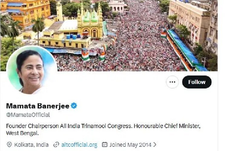 पश्चिम बंगाल: ममता बनर्जी ने सोशल मीडिया प्रोफाइल अभी तक अपडेट नहीं किया
