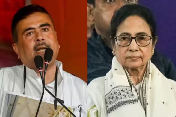 Mamata Banerjee vs Suvendu Adhikari: पश्चिम बंगाल में सत्ता बदलते ही बदले सियासी प्रतीक