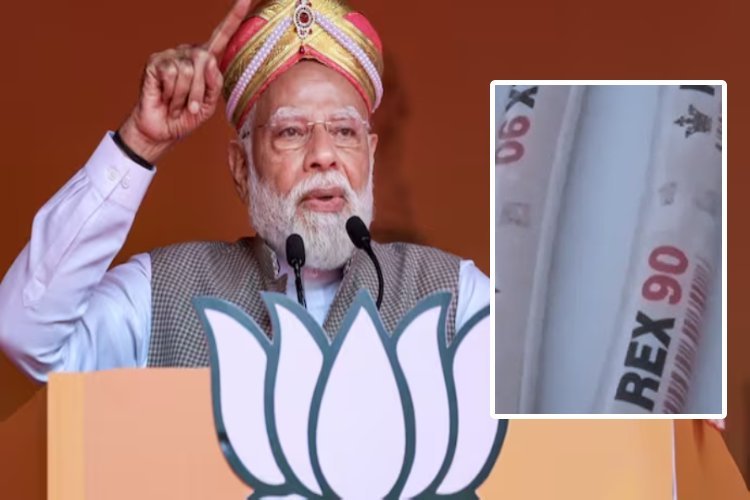 PM मोदी की बेंगलुरु यात्रा के दौरान सुरक्षा को लेकर हड़कंप, कार्यक्रम स्थल के निकट जिलेटिन स्टिक्स बरामद