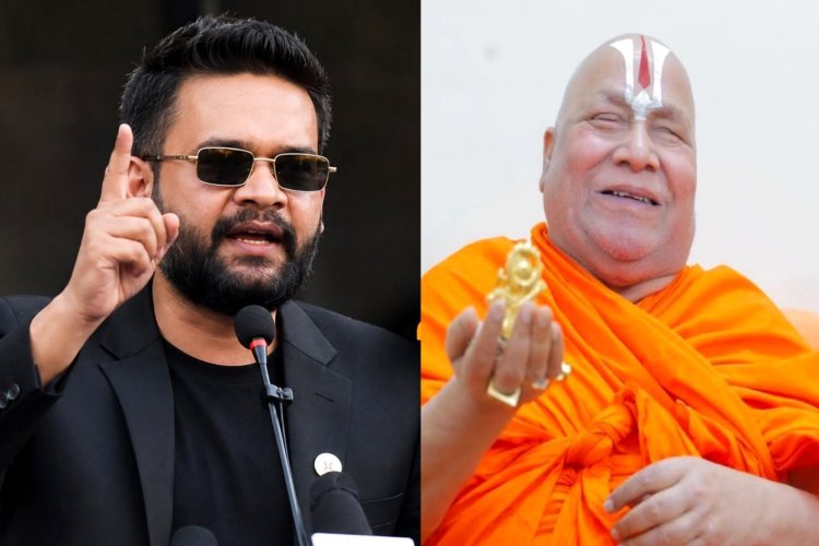 45 दिनों में भारत विरोधी 4 एजेंडा लागू! जगद्गुरु रामभद्राचार्य ने पहले ही कर दी थी बड़ी भविष्यवाणी!