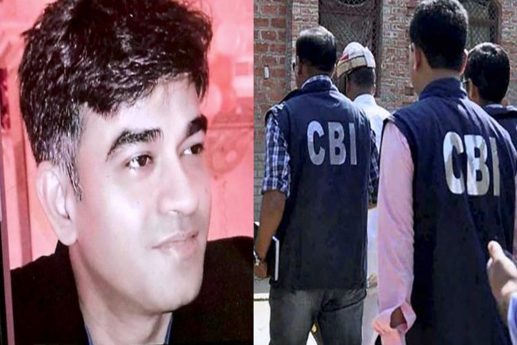 चंद्रनाथ रथ हत्याकांड में बड़ा मोड़, बंगाल पुलिस से छिना केस, सीबीआई करेगी जांच