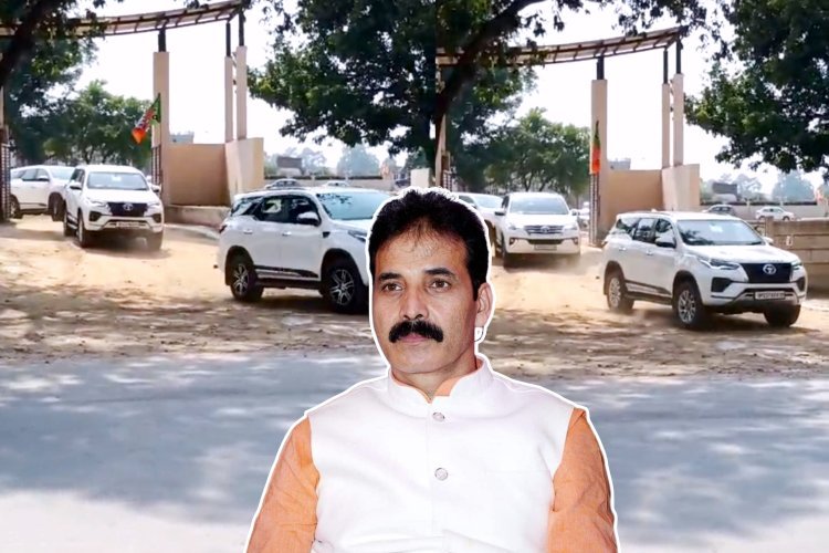 PM ने की सादगी की अपील, BJP बाहुबली MLC विनीत सिंह ने फॉर्च्यूनर से उड़ाया गर्दा, काफिला देख उड़ जाएंगे होश, मिर्जापुर में भौकाल कायम!