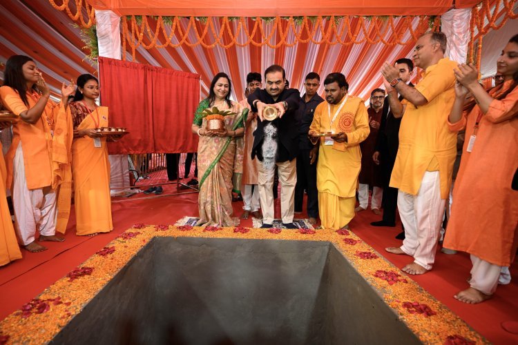 गौतम अदाणी का बिहार को बड़ा तोहफा: 150 करोड़ के नेत्र चिकित्सा प्रोजेक्ट की रखी नींव, देशभर के लिए 500 करोड़ का संकल्प