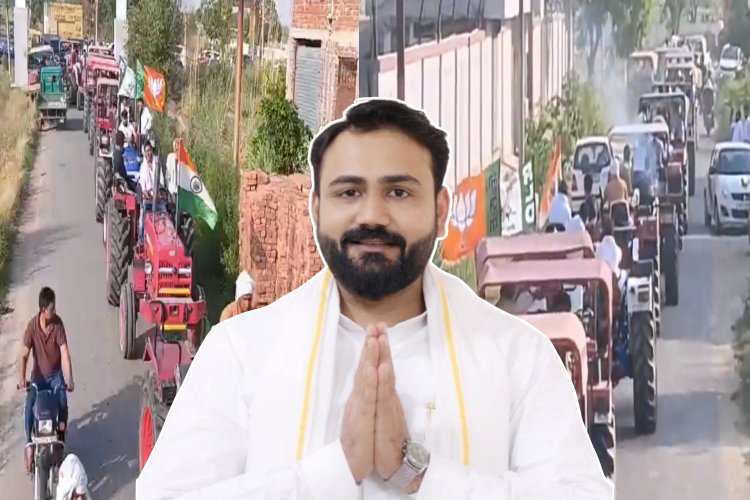 हवा में उड़ी तेल बचाने की अपील,  BJP जिला पंचायत अध्यक्ष के स्वागत में 20 ट्रैक्टर, 100 गाड़ियां दौड़ीं!
