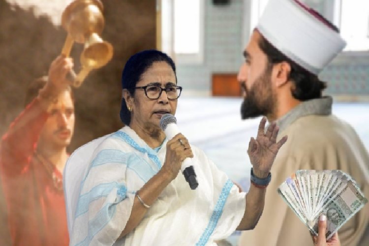 बंगाल में इमामों-मुअज्जिनों की सैलरी बंद! शुभेंदु सरकार का बड़ा फैसला
