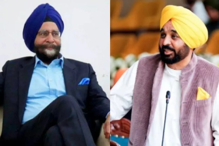 ''सिख परिवारों में चार बच्चे पैदा करो!'' पंजाब BJP नेता जगमोहन सिंह राजू ने CM भगवंत मान को लिखा खत, दिए प्रोत्साहन राशि का सुझाव