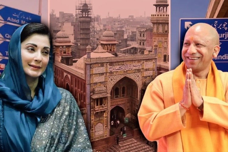पाकिस्तान में पुराने नाम बहाल करने के फैसले पर चर्चा, योगी मॉडल से भी हो रही तुलना