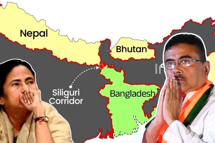 chicken neck corridor : क्या है चिकन नेक कॉरिडोर, क्या ममता का बांग्लादेश को देने का था प्लान ?  बांग्लादेश के विरोध बाद ममताराज में धूल फांक रही थी फाइल
