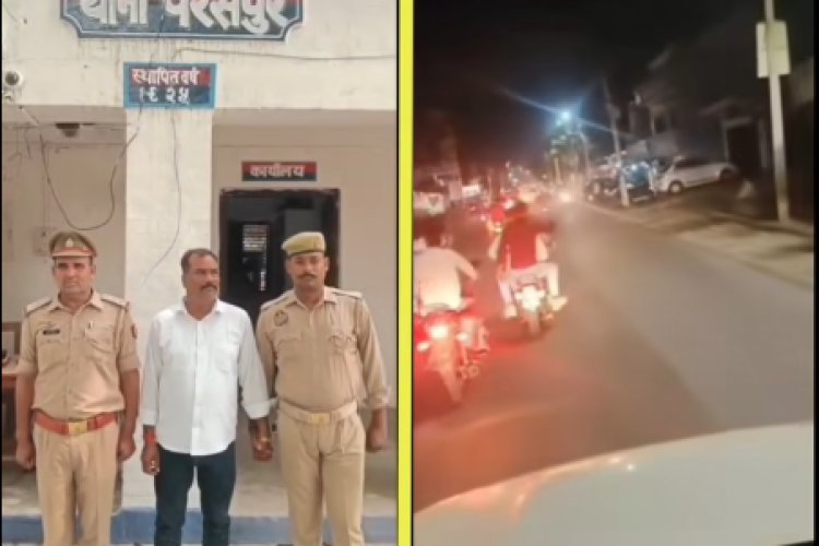 गोंडा में BJP नेता उदयभान सिंह फिर गिरफ्तार, जेल से छूटते ही निकाला 25 किलोमीटर का काफिला