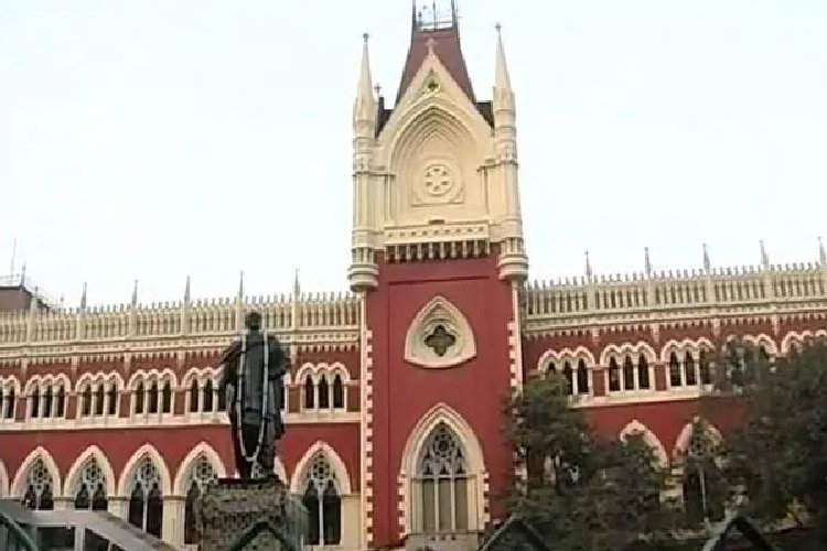 कलकत्ता हाईकोर्ट का बकरीद से पहले कुर्बानी को लेकर महत्वपूर्ण फैसला