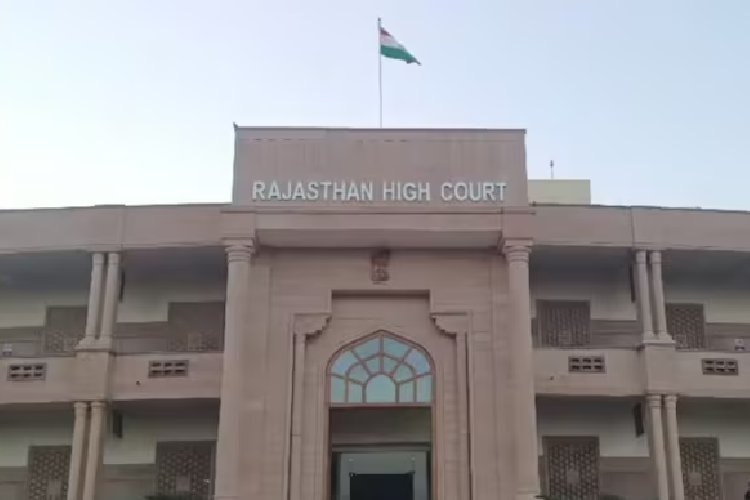 चोरी के मामले में पुलिसकर्मी बना तांत्रिक, राजस्थान हाईकोर्ट ने लगाई फटकार, अधिकारी बदले का आदेश