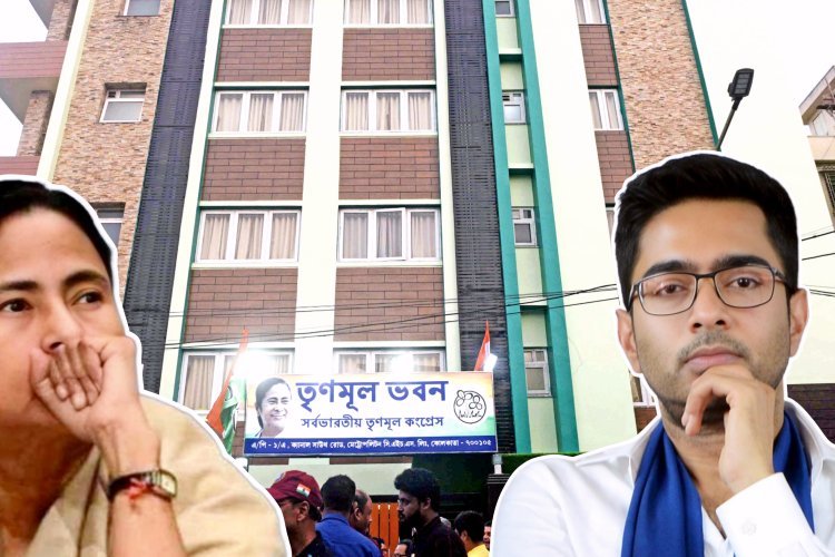 TMC का दफ्तर होगा खाली, बिल्डर के दिया अल्टीमेटम, नहीं मानने पर जबरन खाली कराया जाएगा ऑफिस