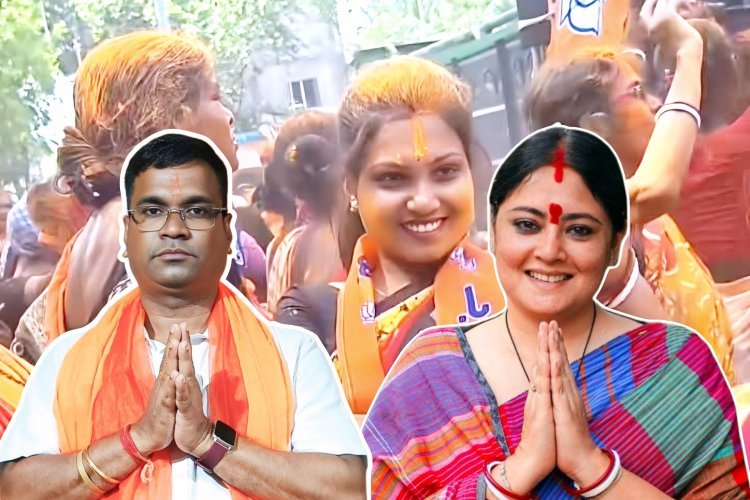 Falta Election Result : भगवामय हुआ फाल्टा, प्रचंड जीत की ओर बढ़ रही बीजेपी, 