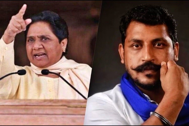 मायावती ने दिया नया चुनावी मंत्र, BSP की बड़ी बैठक में गूंजे दो नए नारे, आकाश आनंद पर खास फोकस
