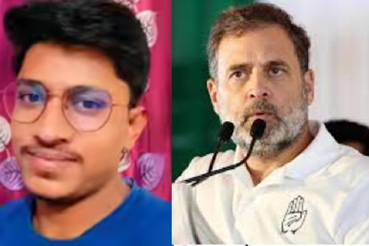 NEET Paper Leak: आत्महत्या करने वाले छात्र के पिता से राहुल गांधी ने की बात, NSUI ने 11 लाख रुपए देने का किया ऐलान