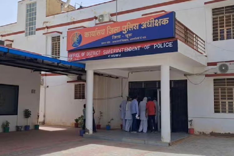 चूरू SP ऑफिस में अपहरण की सनसनीखेज घटना, देखती रह गई पुलिस
