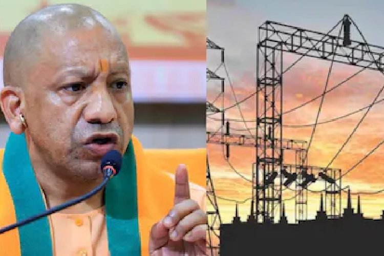 योगी राज में बिजली का सुपरहिट रिकॉर्ड... प्रदेश में इतिहास का सबसे बड़ा बिजली उत्पादन व सप्लाई