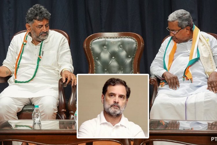 कर्नाटक की राजनीति में उलटफेर, डीके शिवकुमार बनेंगे नए सीएम, सिद्धारमैया देंगे इस्तीफा