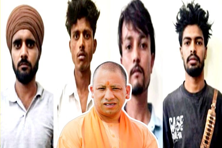 योगी के यूपी को दहलाने की साजिश नाकाम, 4 गिरफ्तार,पाकिस्तान के गैंगस्टर शहजाद भट्टी के संपर्क में थे, मुशर्रफ, शाहरुख और महकाब