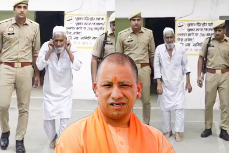 मेरठ में मुख्यमंत्री योगी आदित्यनाथ पर आपत्तिजनक टिप्पणी के आरोप में युवक गिरफ्तार