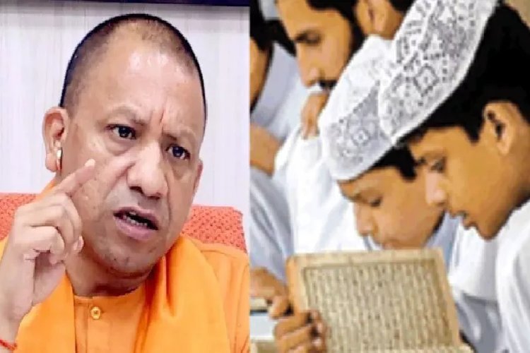 योगी सरकार का तोहफा: मदरसा बोर्ड के मेधावी छात्रों को सम्मान, टॉप-3 को मिलेगा टैबलेट