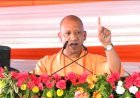 सीएम योगी के निर्देश पर बड़ी कार्रवाईः भोगनीपुर की 761.41 एकड़ भूमि पुनः ग्राम सभा के नाम दर्ज करने के आदेश