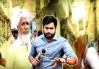 सूर्या हत्याकांड के बाद खोड़ा का खौफ! हिंदुओं में बना डर ? सवाल पूछने पर मुस्लिम चाचा ने रिपोर्टर पर हमले की कोशिश