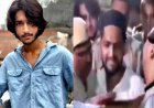 असद के मौत का लूंगा बदला...सूर्या हत्याकांड में आरोपी असद के भाई ने कब्र पर दी बदला लेने की धमकी, सच्चाई जानकर रह जाएंगे हैरान