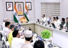 योगी कैबिनेट का बड़ा फैसला: सरकारी वकीलों को 50% ज्यादा भत्ता, वाहन मालिकों को भारी राहत, 24 प्रस्तावों को मंजूरी