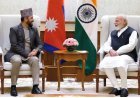 नेपाल भारत का प्राथमिक साझेदार है: पीएम मोदी ने बालेन शाह की पार्टी के प्रमुख से दिल्ली में की मुलाकात