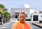 जापान में योगी मॉडल! नियम तोड़कर बनी रमजान मस्जिद पर गरजेगा बुलडोजर, पाकिस्तान में हड़कंप