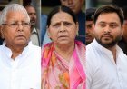 सम्राट चौधरी से पंगा पड़ा भारी! लालू-राबड़ी की खत्म हुई Z+ सुरक्षा, तेजस्वी यादव को मिला Y+ कवर