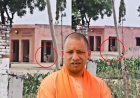 हनुमान मंदिर में पढ़ी नमाज, योगी की पुलिस ने कर दिया तगड़ा इलाज, नमाज पढ़ने से पहले 100 बार करेंगे याद
