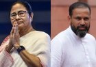 ममता बनर्जी को युसूफ पठान ने दिया झटका! सांसद पद छोड़ने से किया इनकार, TMC में बढ़ी हलचल