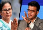 सौरव गांगुली ने यूसुफ पठान से ममता के लिए सांसद पद छोड़ने को कहा? दादा ने किया साफ...