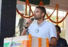 उपेंद्र कुशवाहा के बेटे दीपक प्रकाश का मंत्री पद संकट में, NDA की MLC चुनाव लिस्ट से नाम गायब, अटकलें तेज