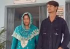 45 साल की महिला ने दो बार बदला धर्म! पहले आलम के लिए मुस्लिम बनी, अब 19 साल के महावीर के लिए वापस हिंदू; 5 बच्चों को छोड़ भागी