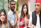 नाइजीरियन मुस्लिम संग अदिति यादव के भागने वाली पोस्ट पर बवाल, बेटी के समर्थन में उतरे अखिलेश यादव