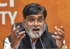 रामकृपाल यादव की फिसली जुबान, RJD को घेरने गए लेकिन अपनी BJP को ही लपेट लिया! वीडियो वायरल