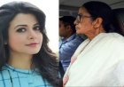 ममता को चौथा तगड़ा झटका! अभिनेत्री कोयल मल्लिक ने राज्यसभा से दिया इस्तीफा, TMC के सिर्फ 9 सांसद बचे