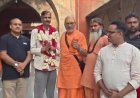 जेल से बाहर आते ही सलीम वास्तिक पहुंचा डासना मंदिर, यति नरसिंहानंद ने किया जोरदार स्वागत