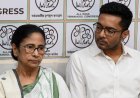 अभिषेक के बाद ममता बनर्जी की बढ़ी मुश्किलें! भड़काऊ सांप्रदायिक बयान का आरोप, दर्ज हुई FIR