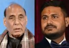 रक्षा मंत्री राजनाथ सिंह के भतीजे प्रभात सिंह की इंदौर में बस दुर्घटना में मौत
