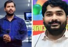 खान सर के दोनों गार्ड जेल में ही रहेंगे! रौशन आनंद की जमानत याचिका पर सुनवाई फिर टली, अब 15 जून को होगी फैसला