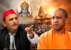 अखिलेश ने याद दिलाए बीजेपी के पाप! यूपी चुनाव को क्यों बताया देश का आखिरी चुनाव, क्या होने वाला है?