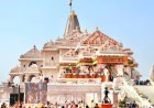 राम मंदिर दान घोटाला: SIT गठित, एक कर्मचारी हिरासत में; विनय कटियार बोले- दोषियों पर सख्त कार्रवाई हो